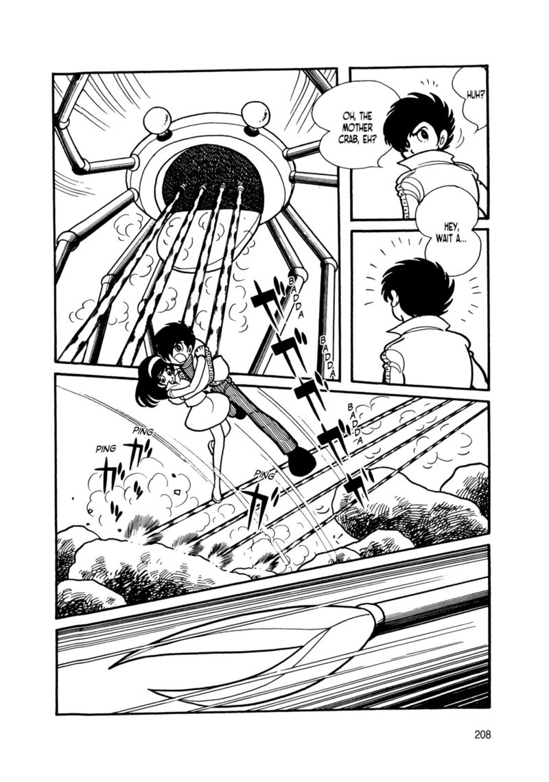 android_kikaider_12_24