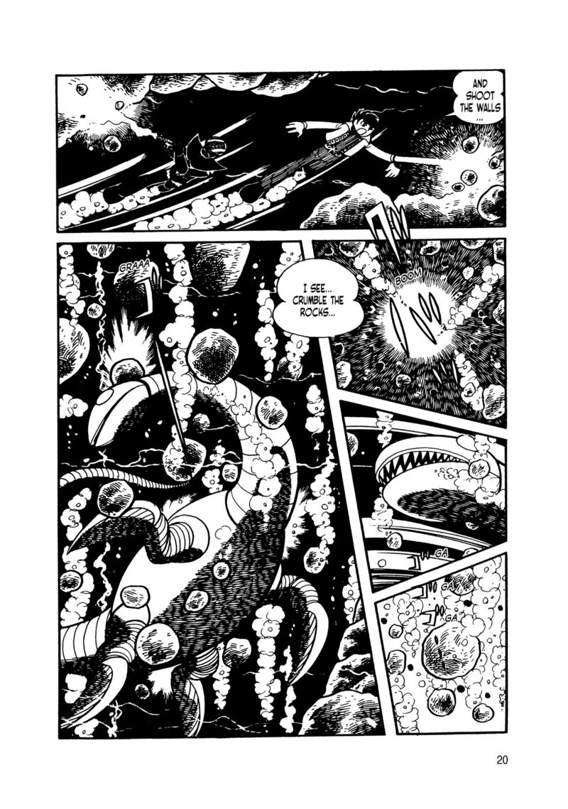 android_kikaider_13_15