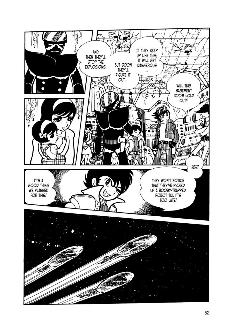 android_kikaider_13_45