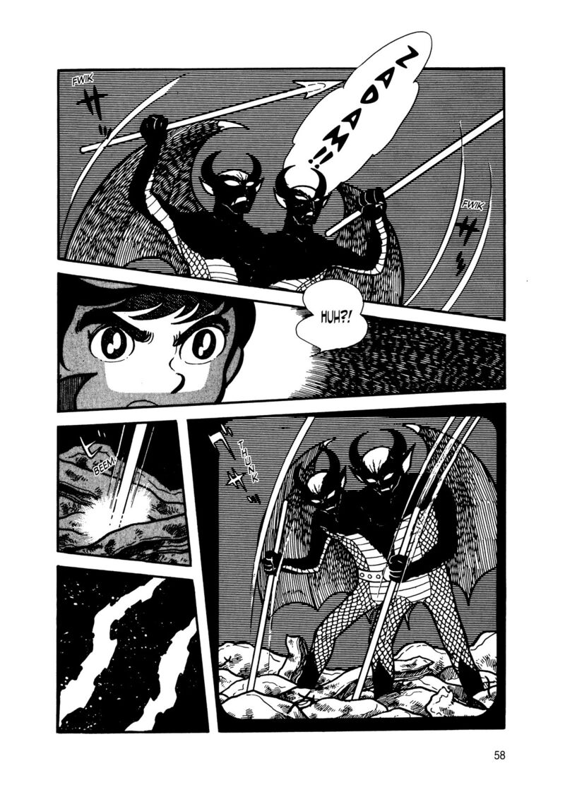 android_kikaider_13_51