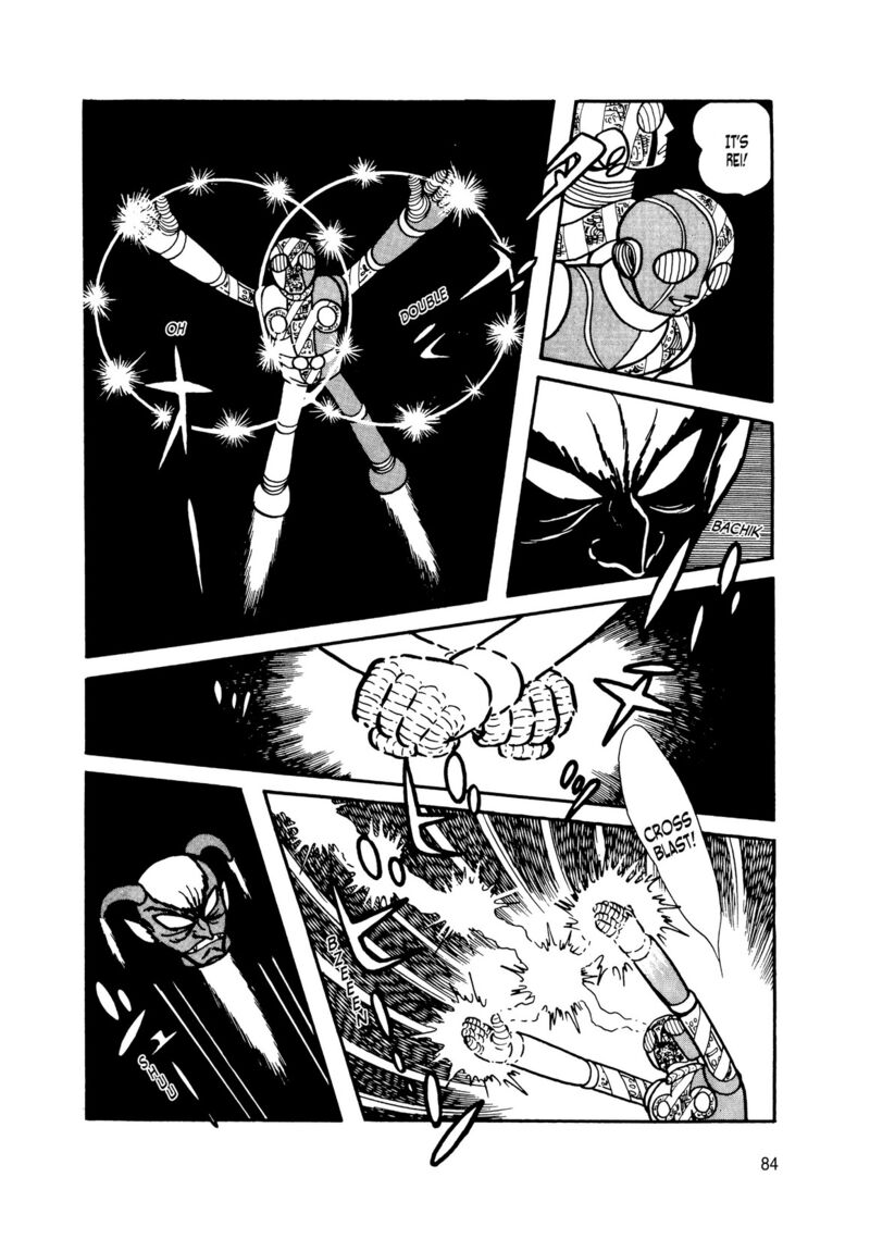 android_kikaider_13_68