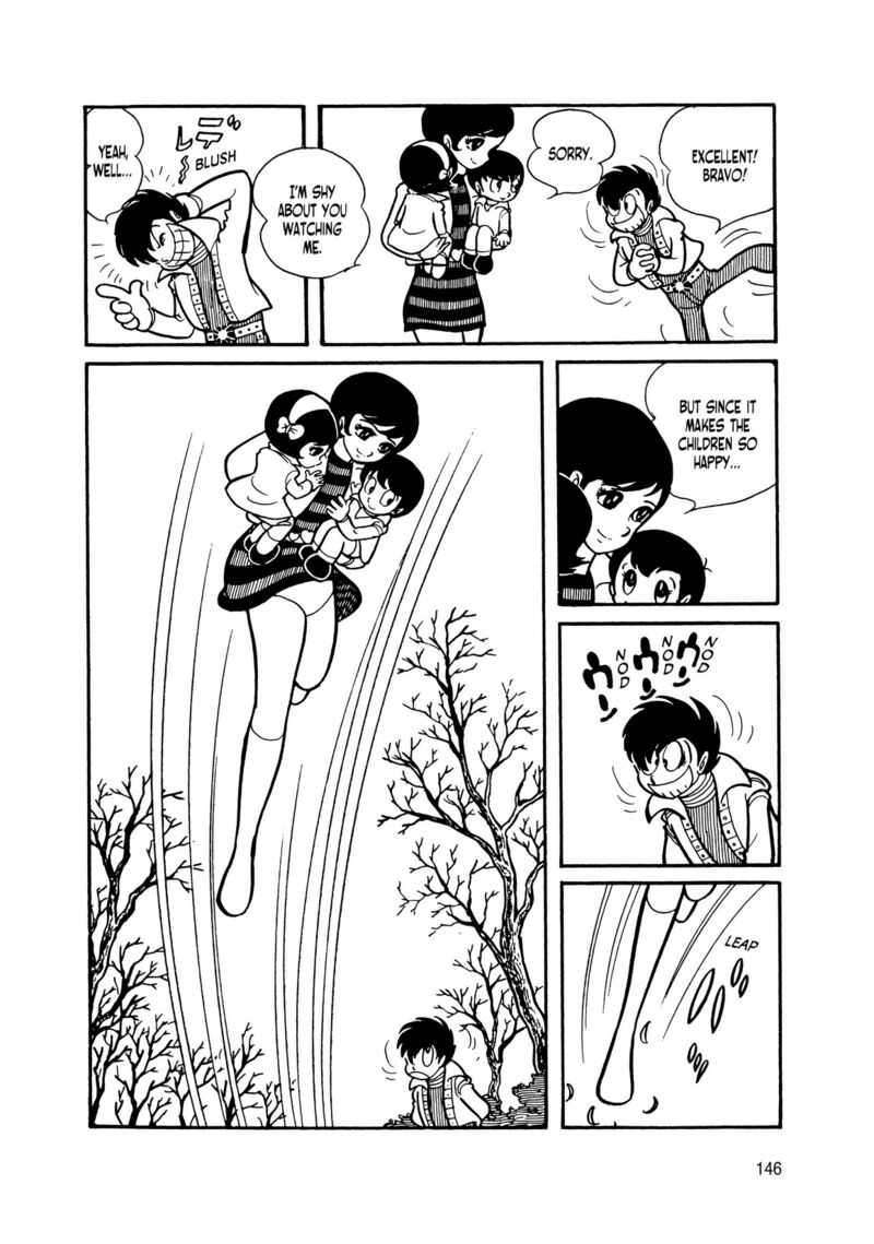 android_kikaider_14_54