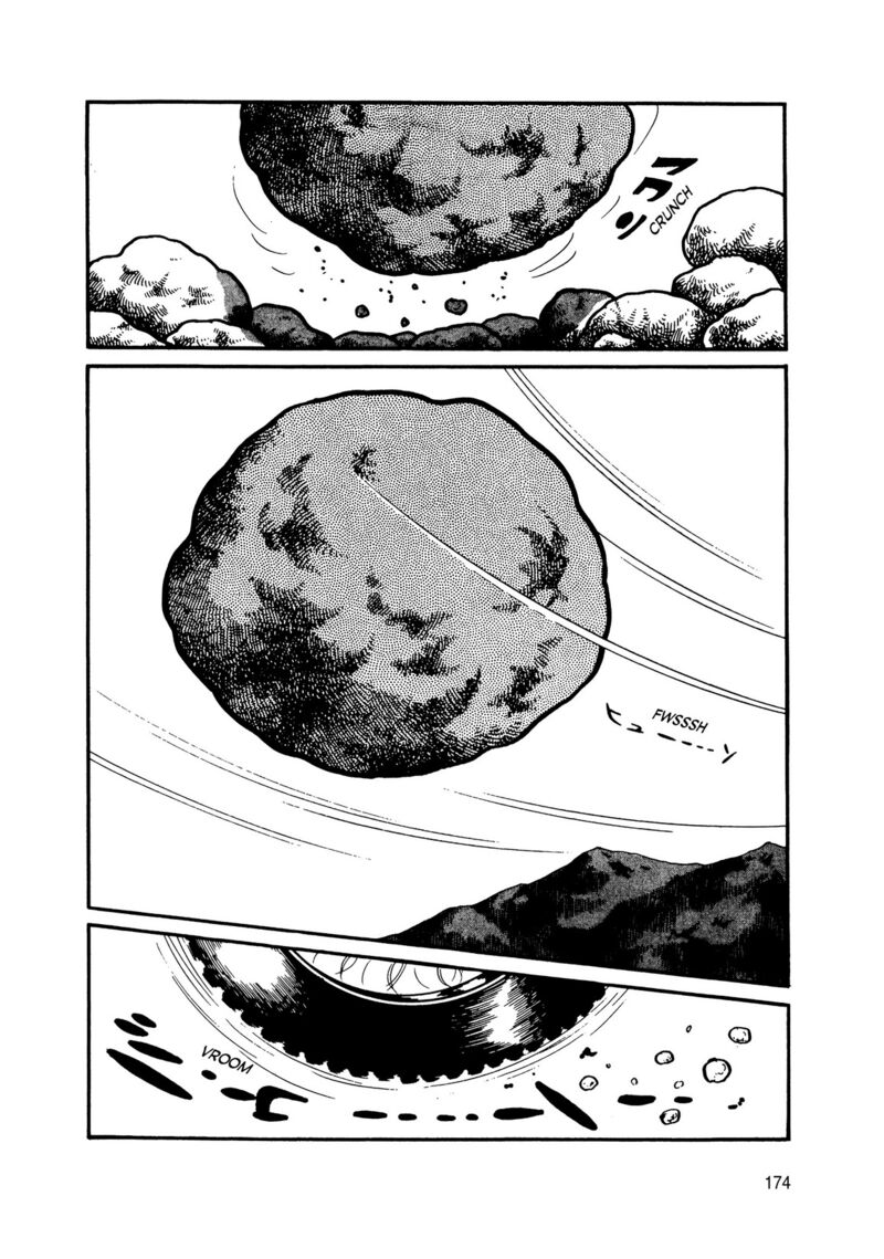 android_kikaider_14_82