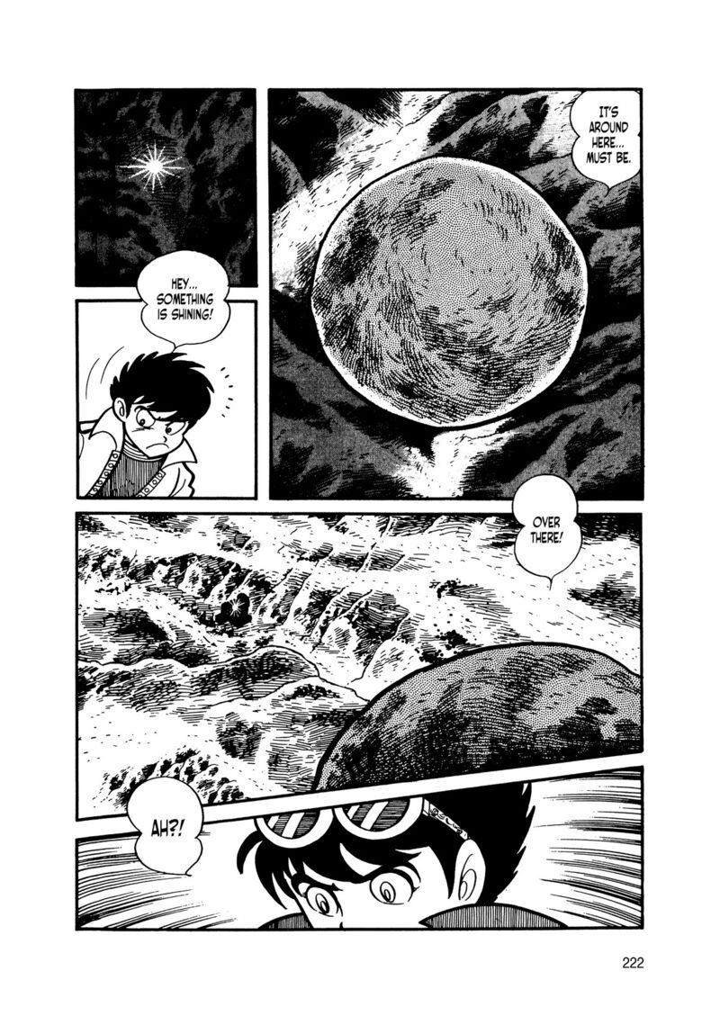 android_kikaider_15_41