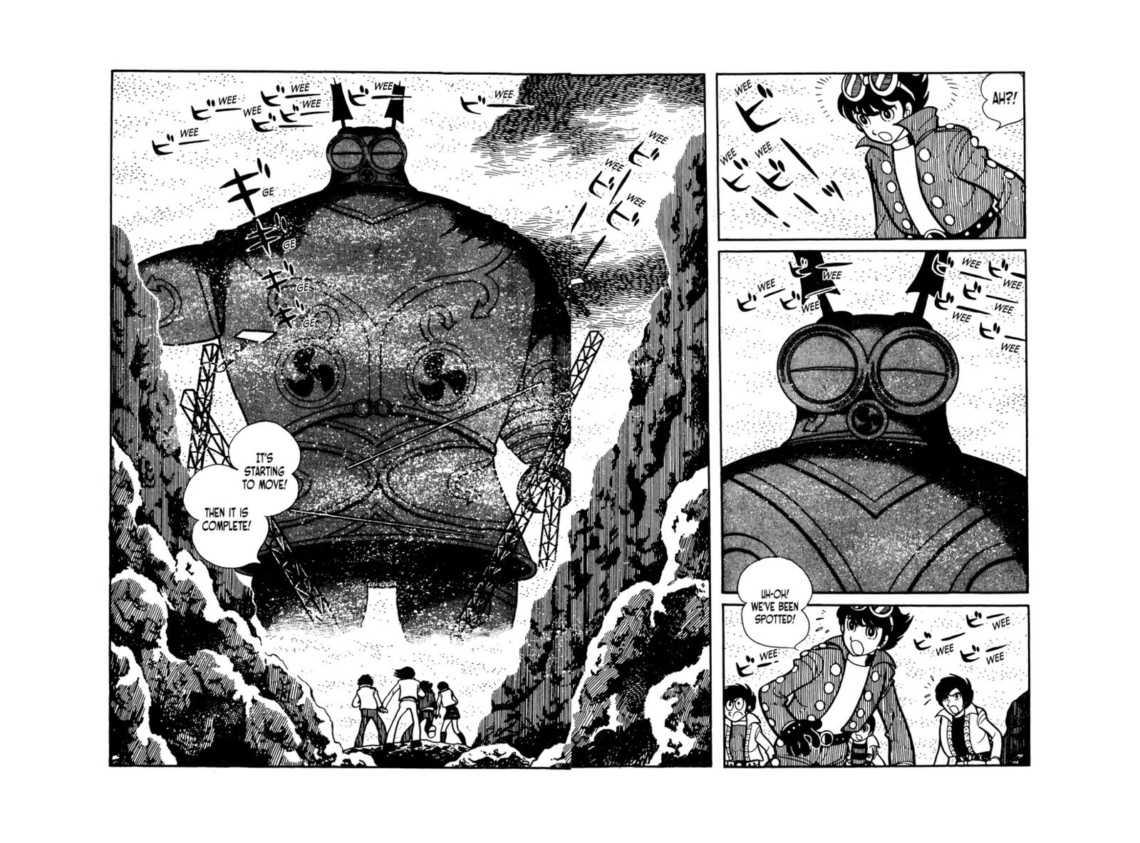 android_kikaider_15_45