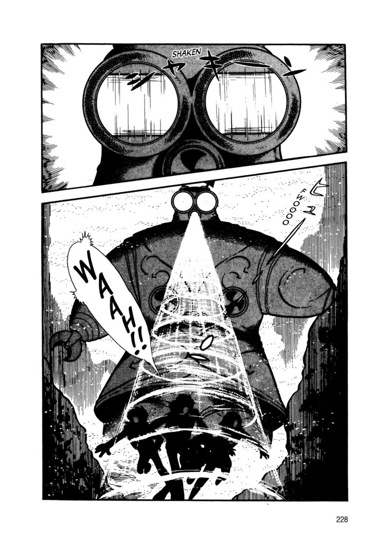 android_kikaider_15_46