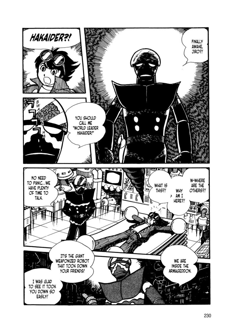 android_kikaider_15_48