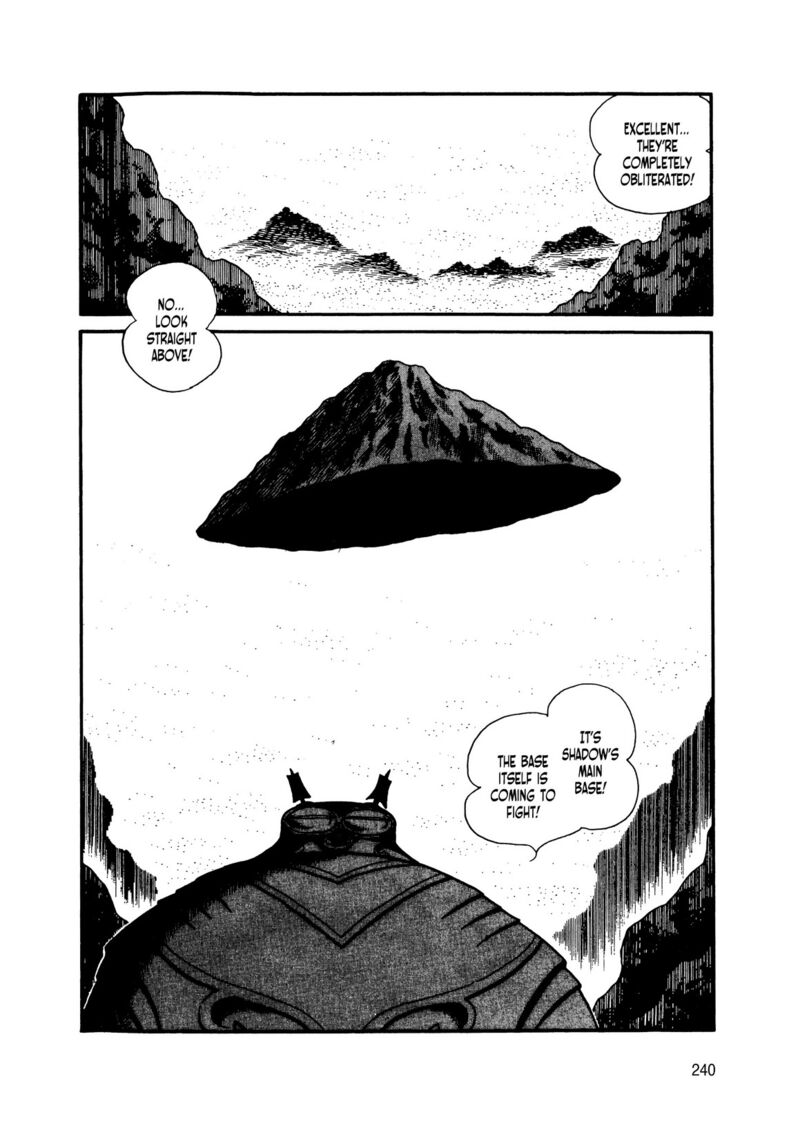 android_kikaider_15_58