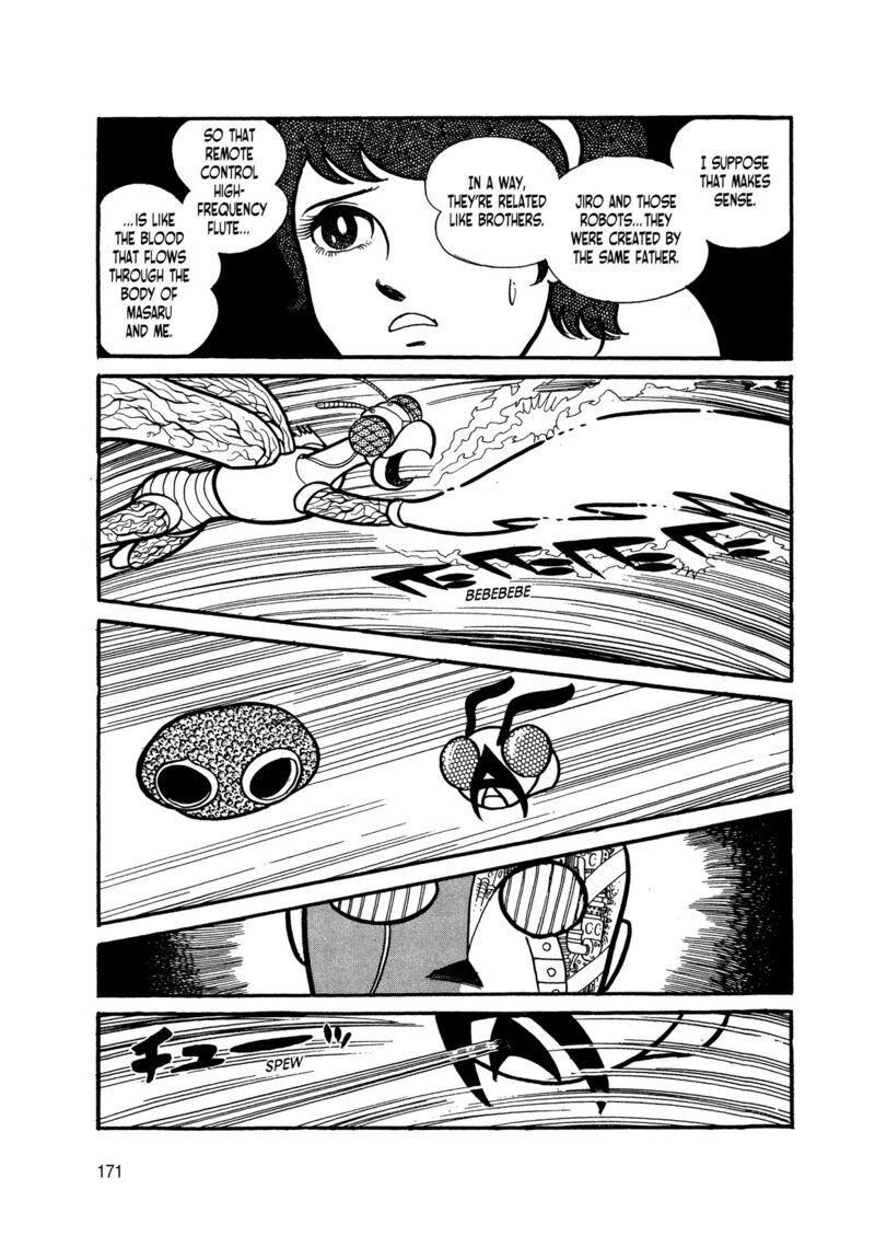 android_kikaider_2_78