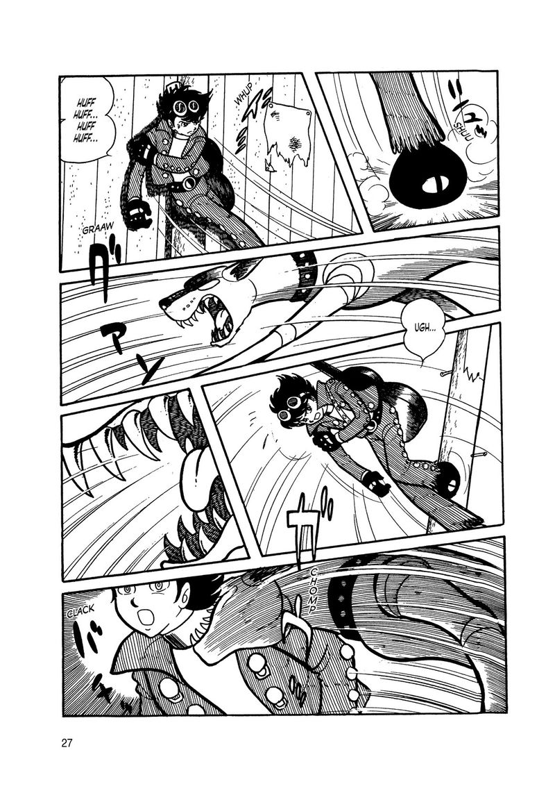 android_kikaider_4_26