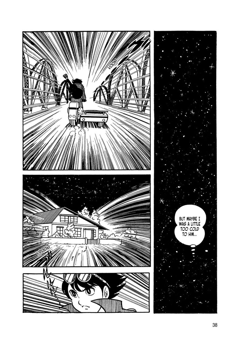 android_kikaider_4_37