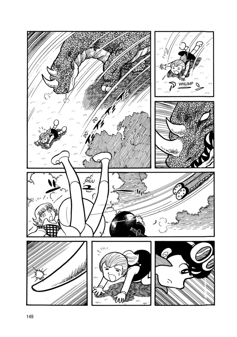 android_kikaider_5_49