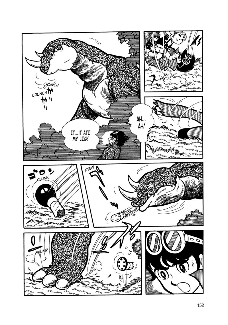 android_kikaider_5_52