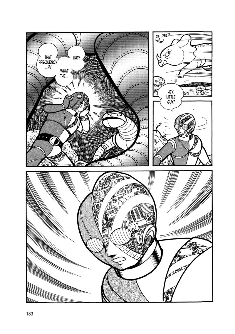 android_kikaider_5_81