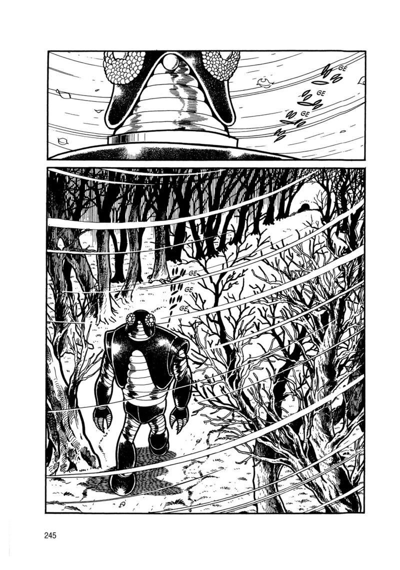 android_kikaider_6_59