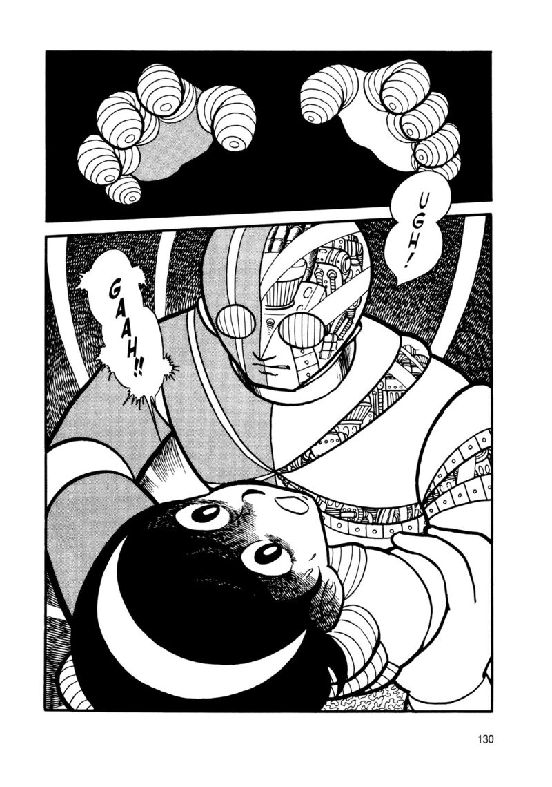 android_kikaider_8_33