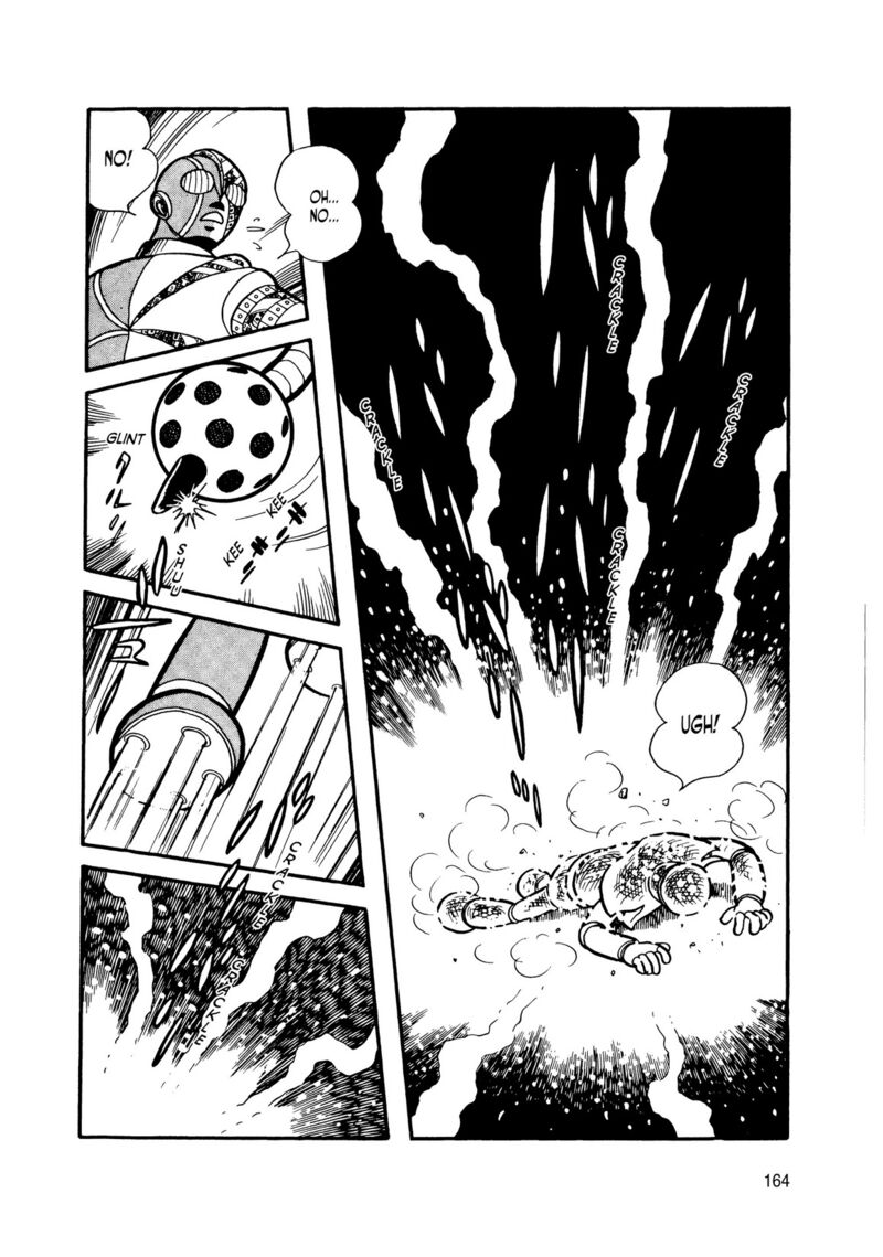 android_kikaider_8_66