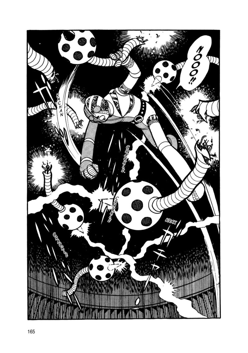 android_kikaider_8_67