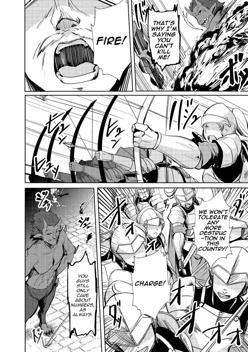 ane_ga_kensei_de_imouto_ga_kenja_de_12_18