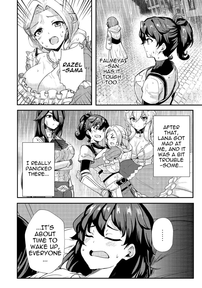 ane_ga_kensei_de_imouto_ga_kenja_de_14_18