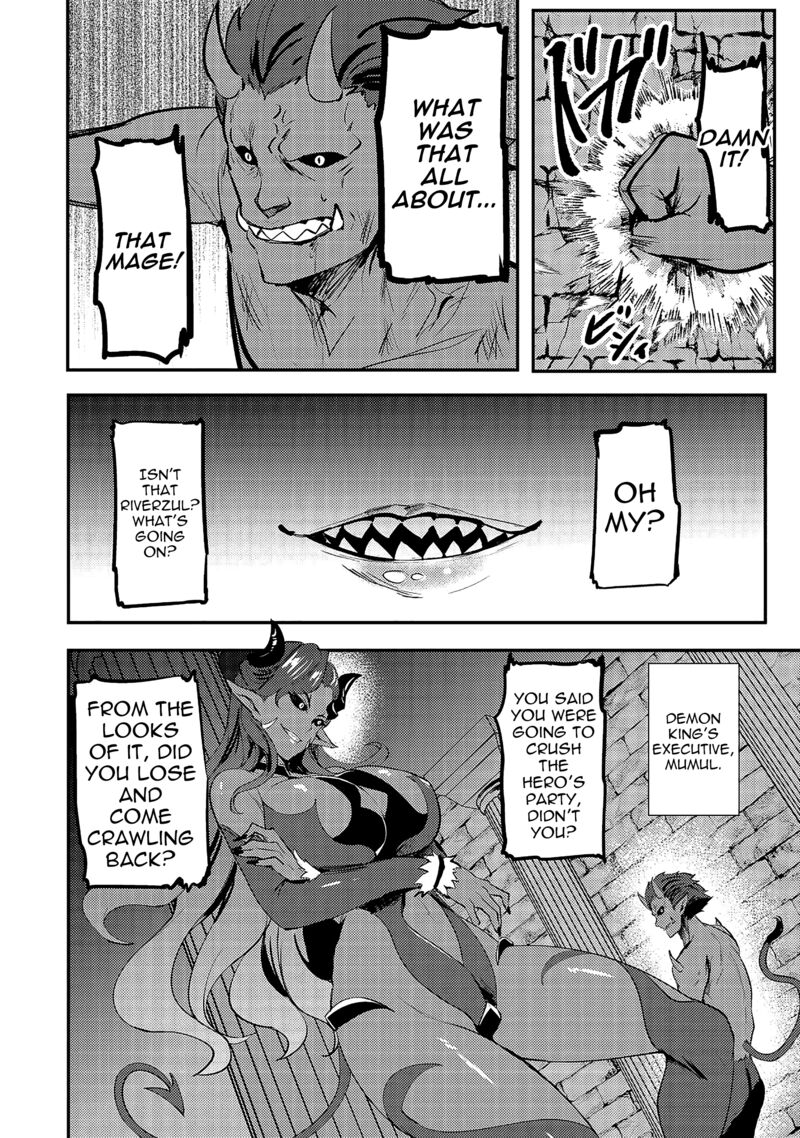 ane_ga_kensei_de_imouto_ga_kenja_de_14_22