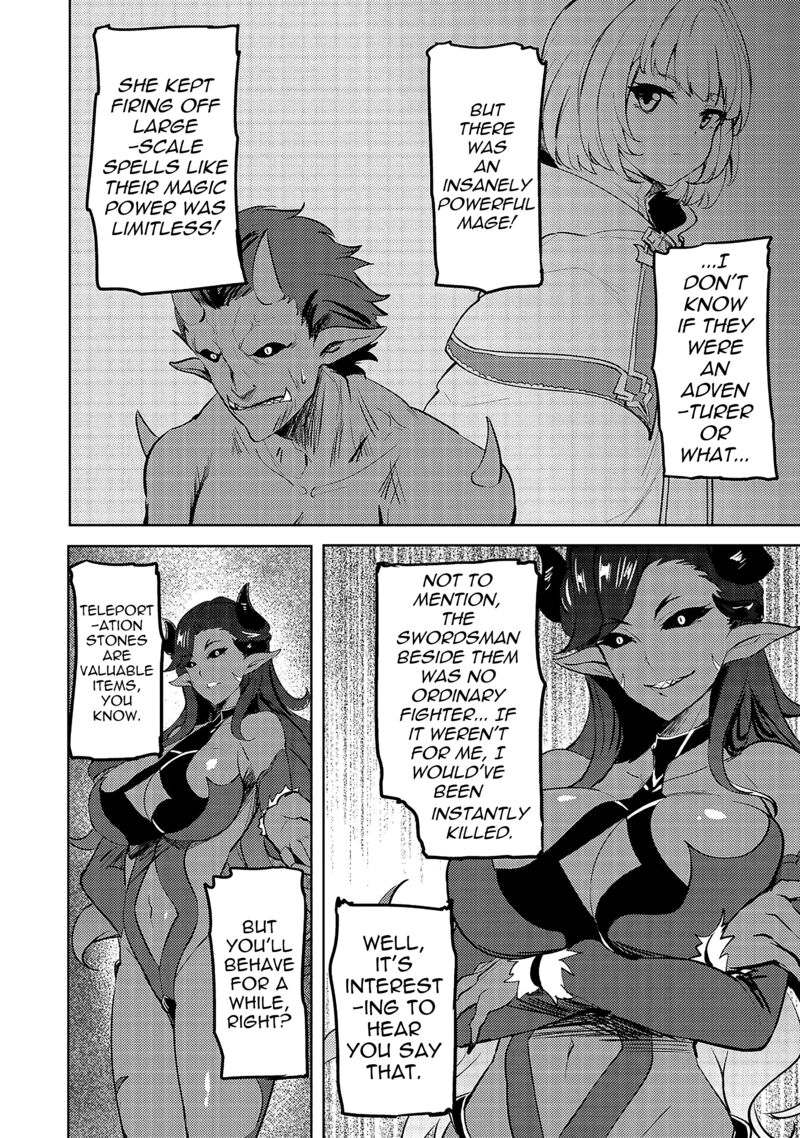 ane_ga_kensei_de_imouto_ga_kenja_de_14_24