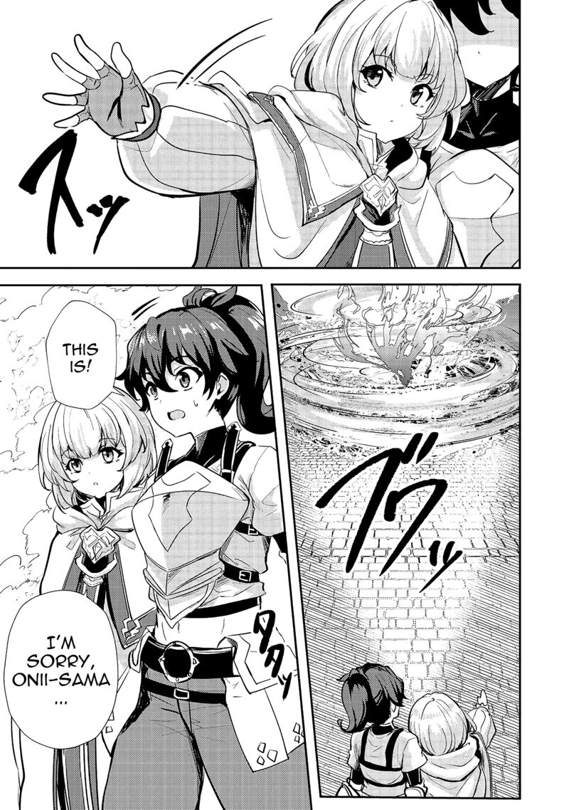 ane_ga_kensei_de_imouto_ga_kenja_de_14_7