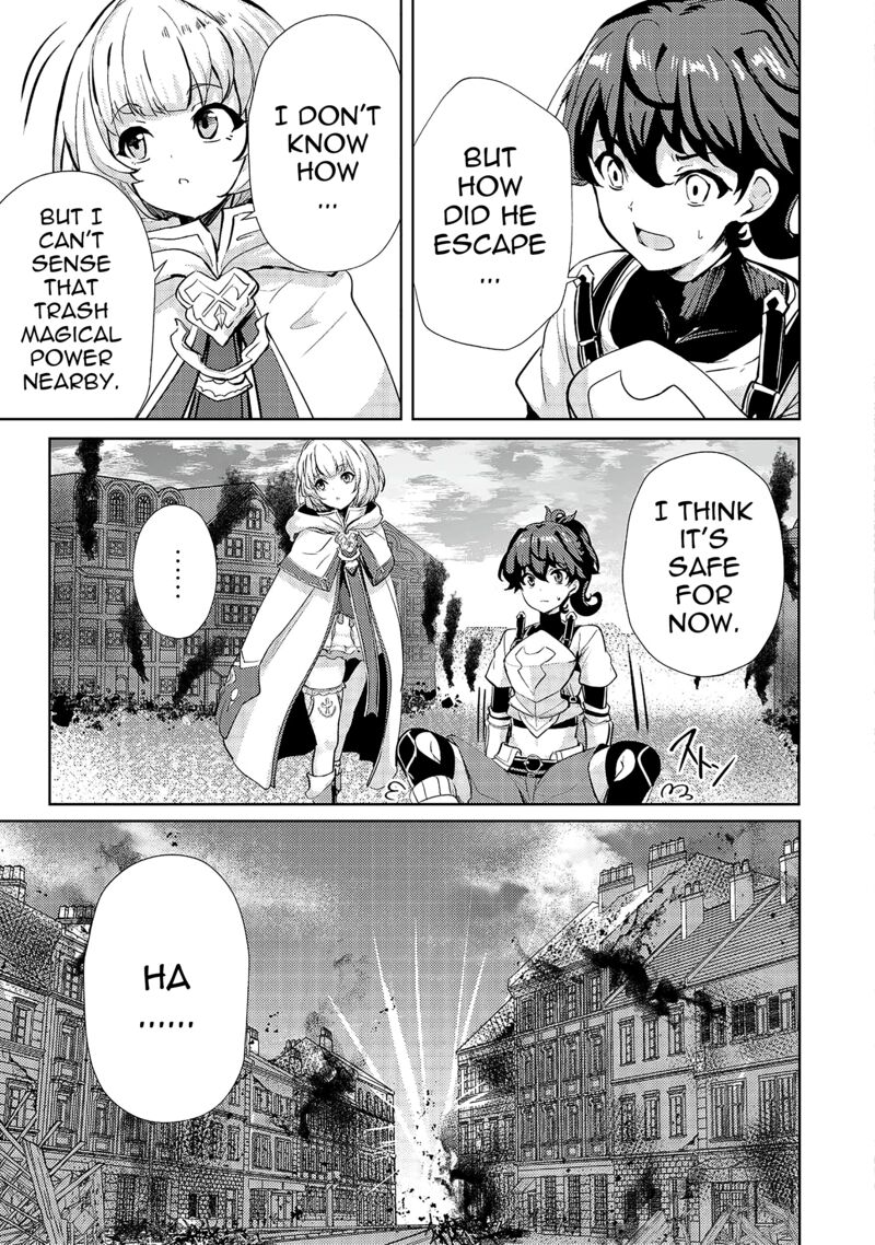ane_ga_kensei_de_imouto_ga_kenja_de_14_9