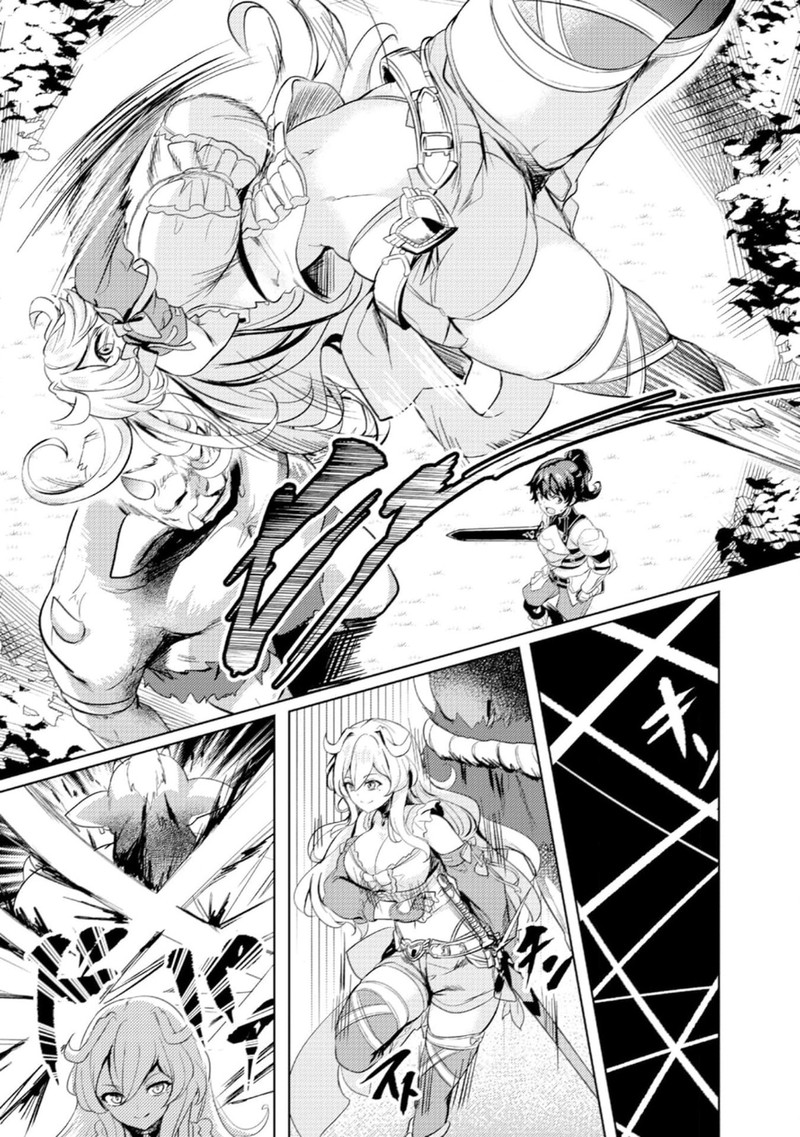 ane_ga_kensei_de_imouto_ga_kenja_de_3_13