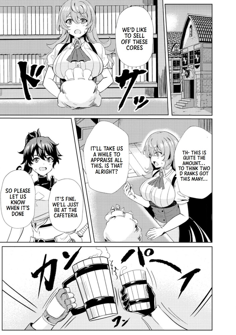 ane_ga_kensei_de_imouto_ga_kenja_de_3_15