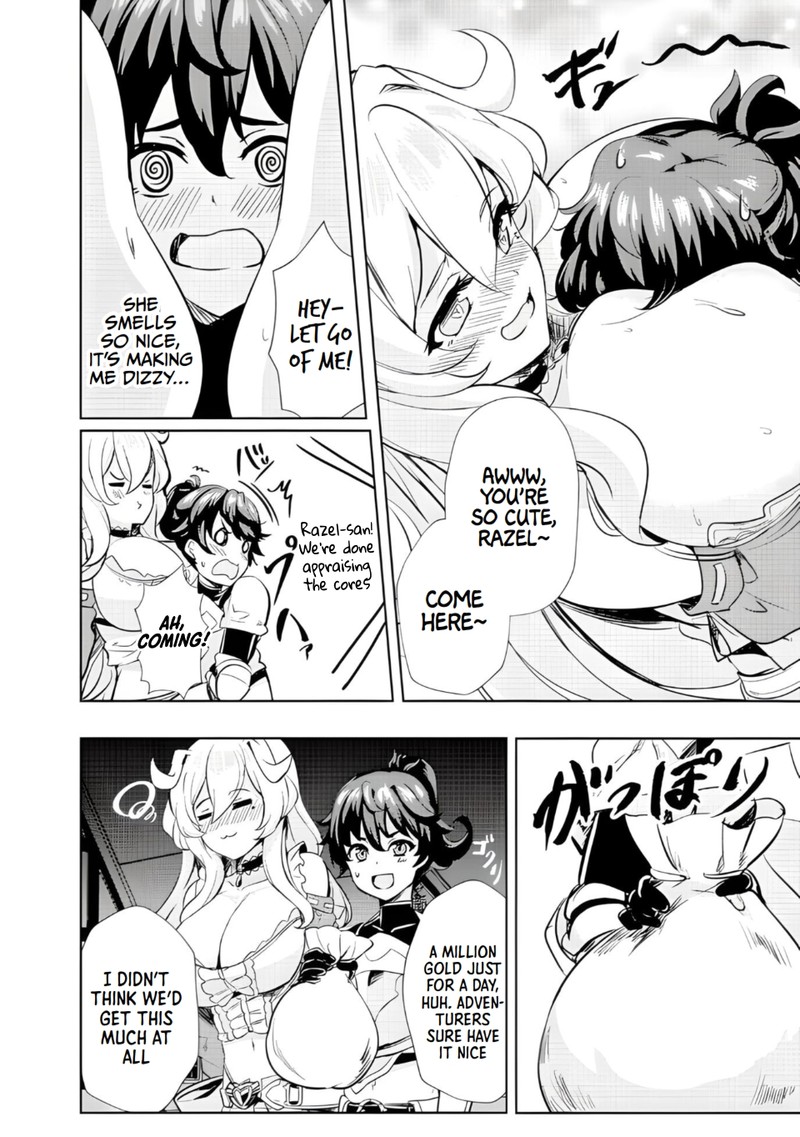 ane_ga_kensei_de_imouto_ga_kenja_de_3_18