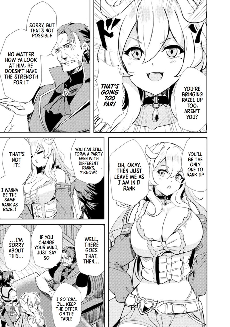 ane_ga_kensei_de_imouto_ga_kenja_de_3_23