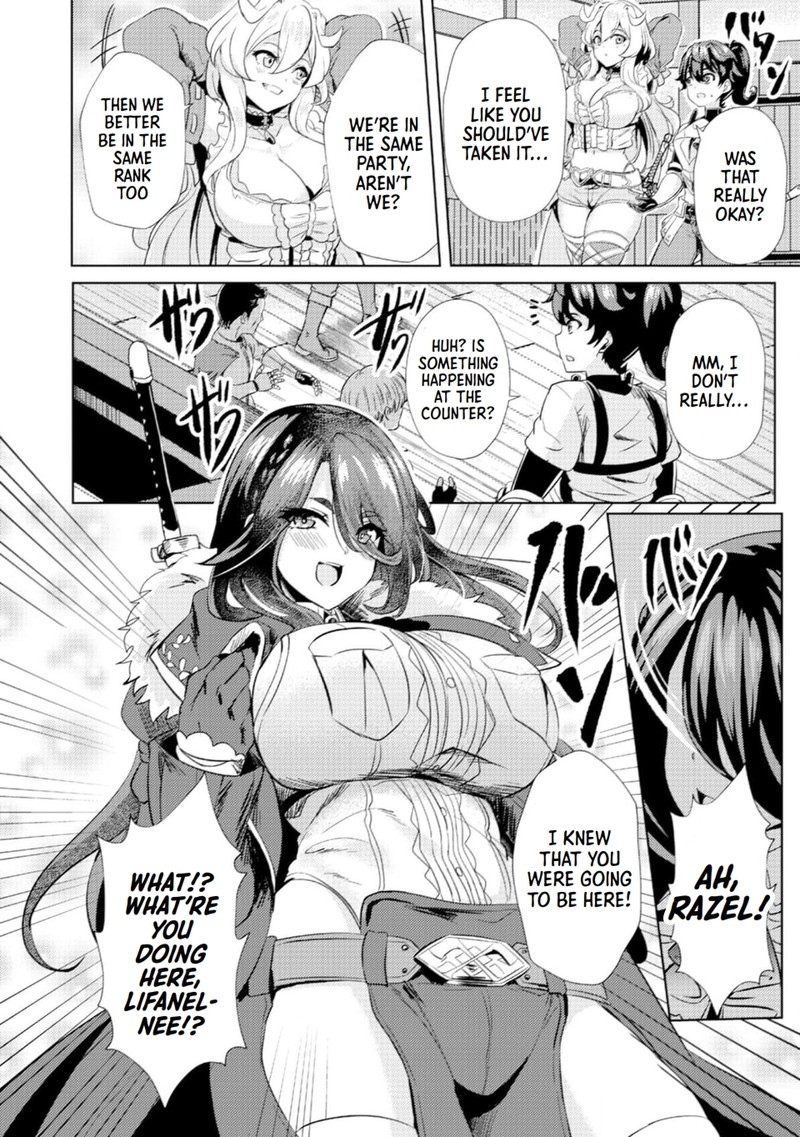 ane_ga_kensei_de_imouto_ga_kenja_de_3_24