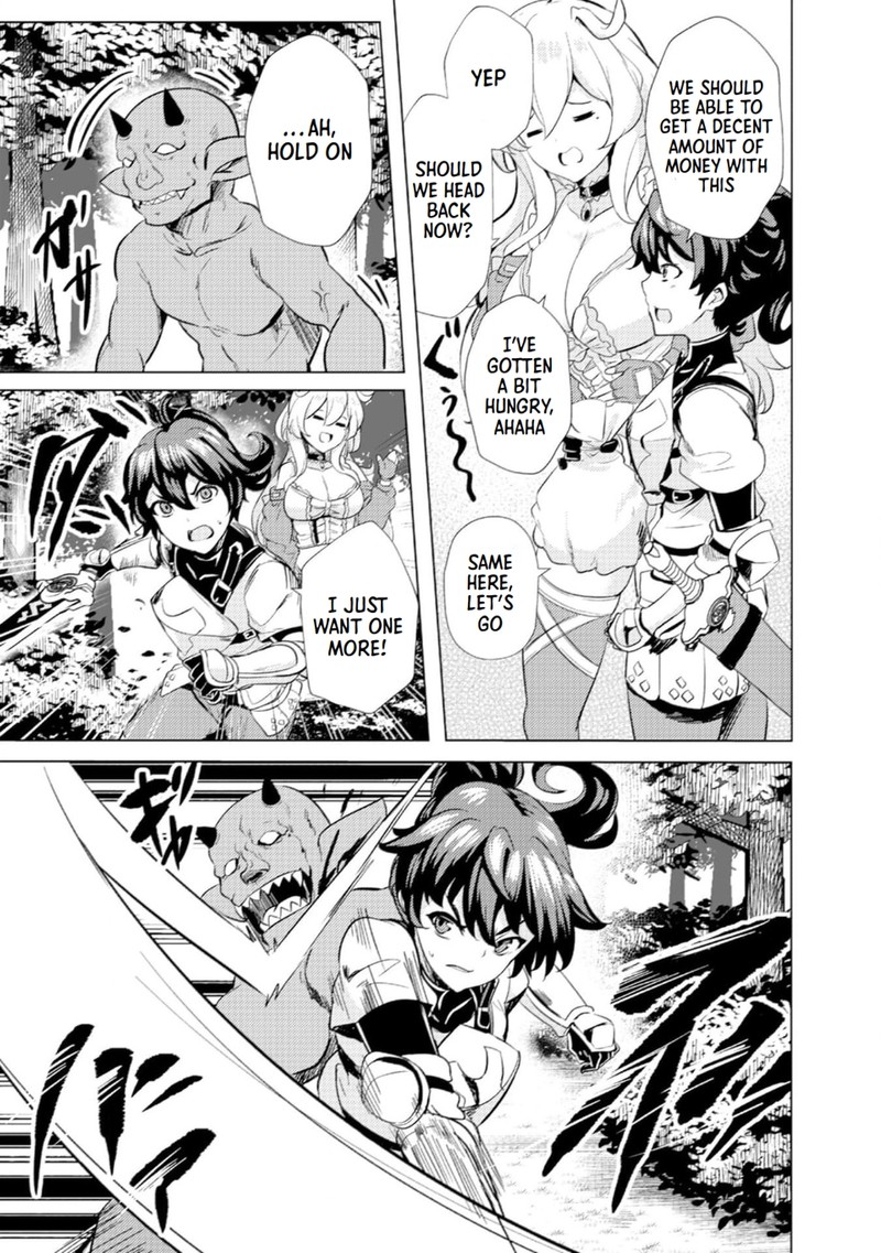ane_ga_kensei_de_imouto_ga_kenja_de_3_9