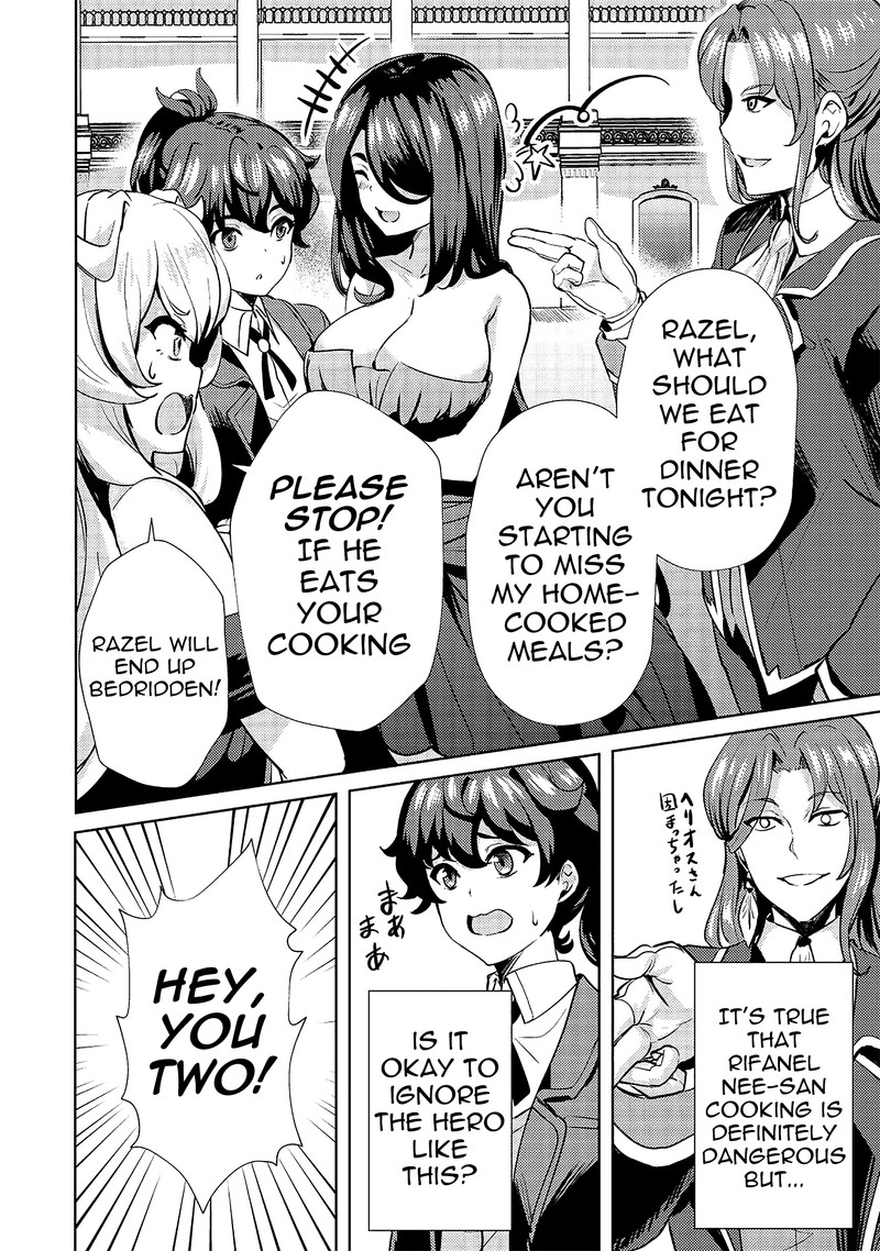 ane_ga_kensei_de_imouto_ga_kenja_de_9_12