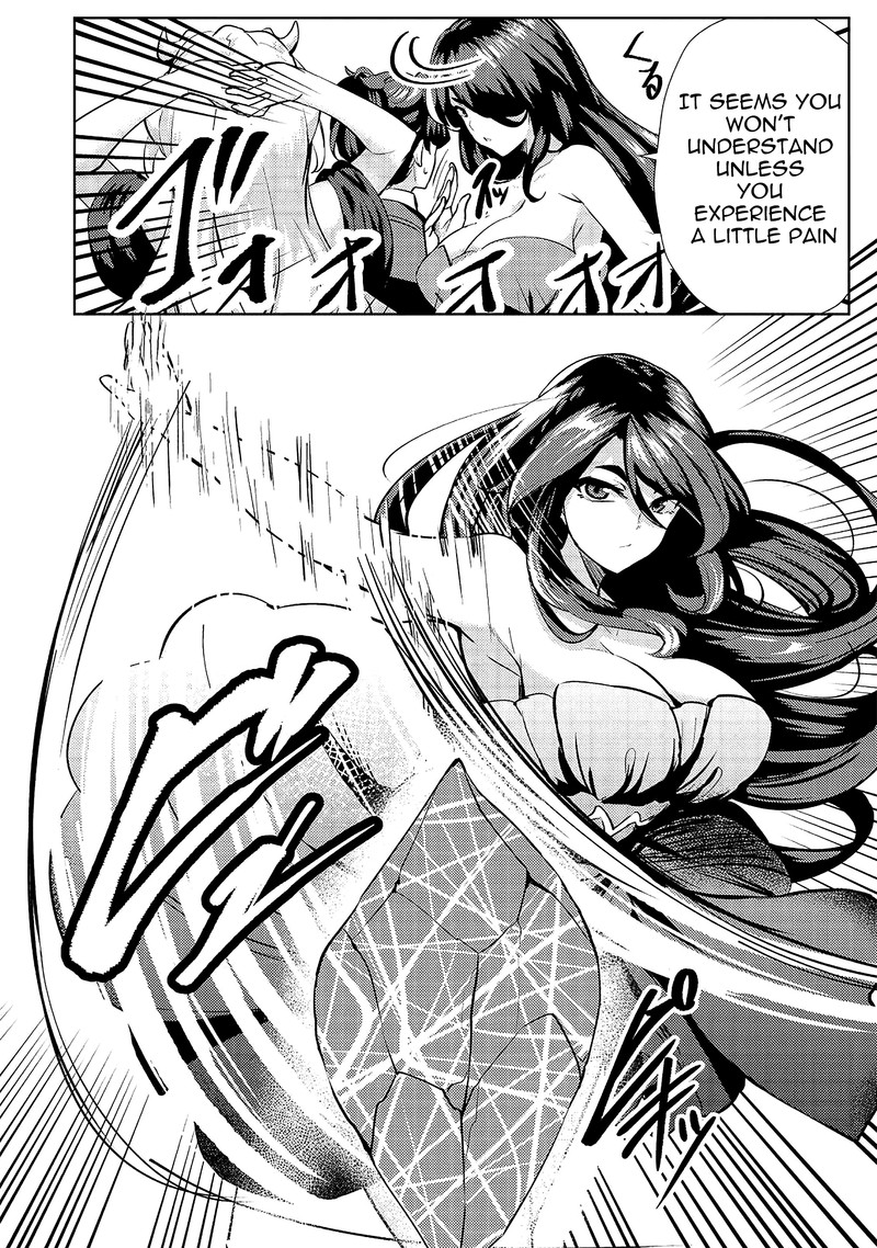 ane_ga_kensei_de_imouto_ga_kenja_de_9_16
