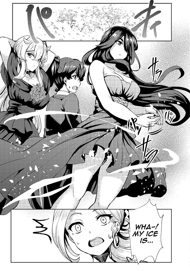 ane_ga_kensei_de_imouto_ga_kenja_de_9_17