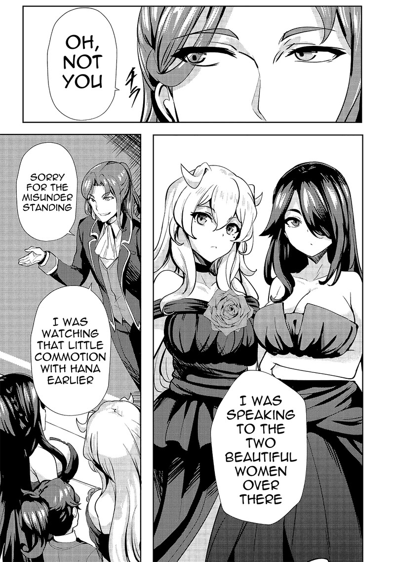 ane_ga_kensei_de_imouto_ga_kenja_de_9_9