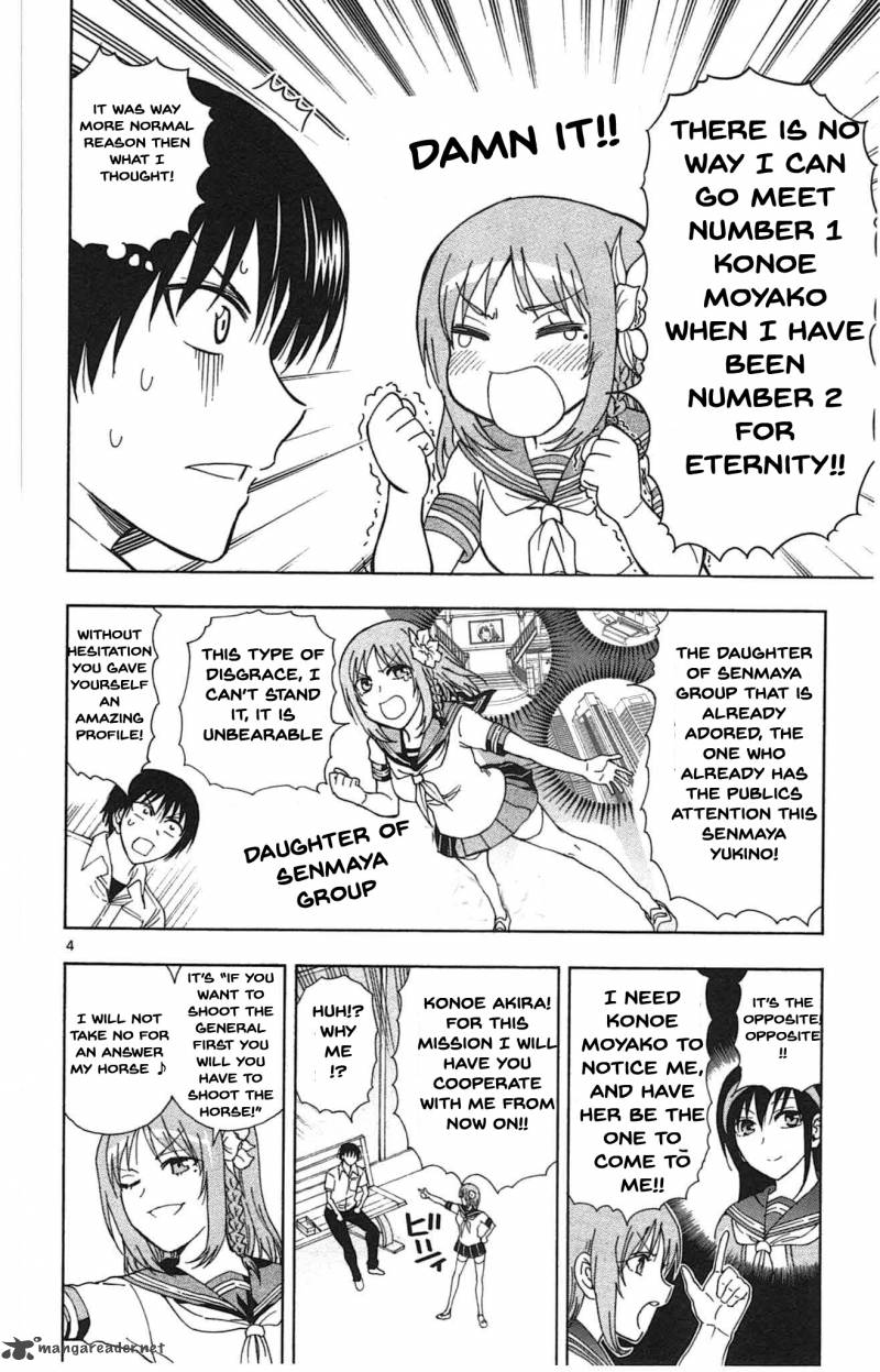 ane_log_38_5
