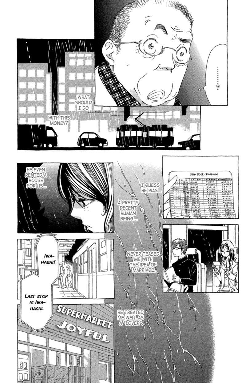ane_no_kekkon_20_11