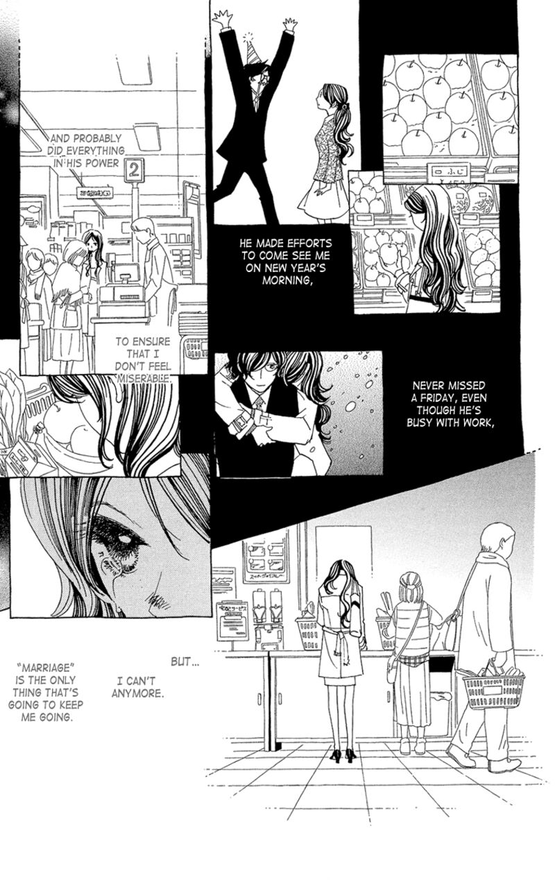 ane_no_kekkon_20_12