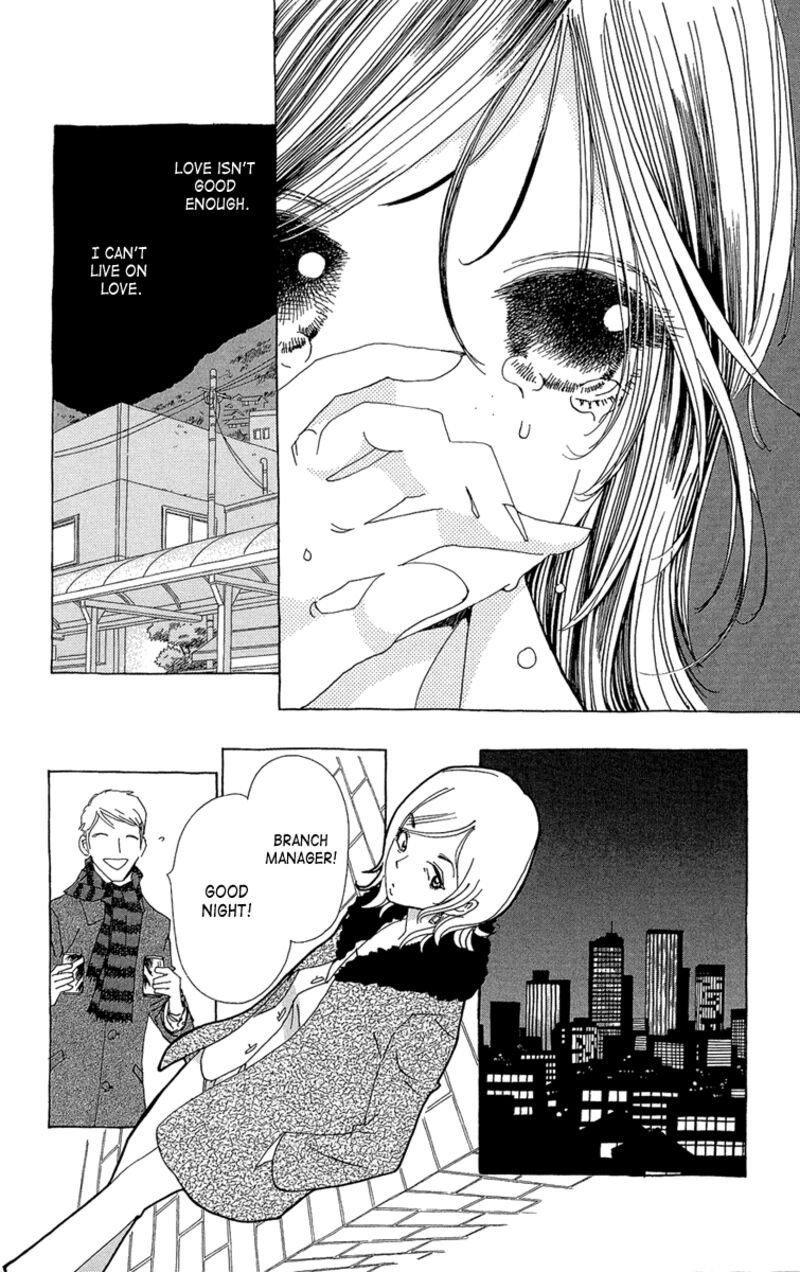 ane_no_kekkon_20_13