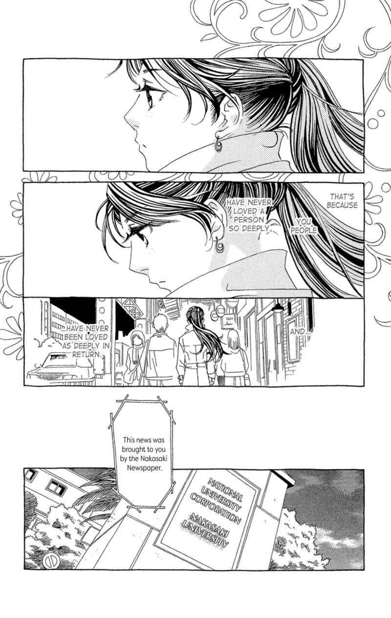 ane_no_kekkon_20_19