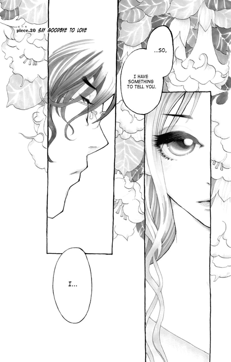 ane_no_kekkon_20_2