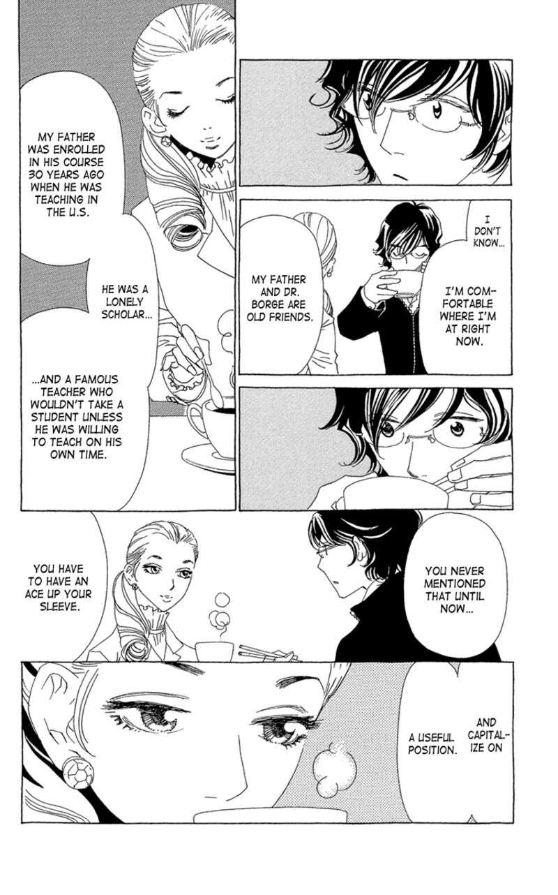 ane_no_kekkon_20_23