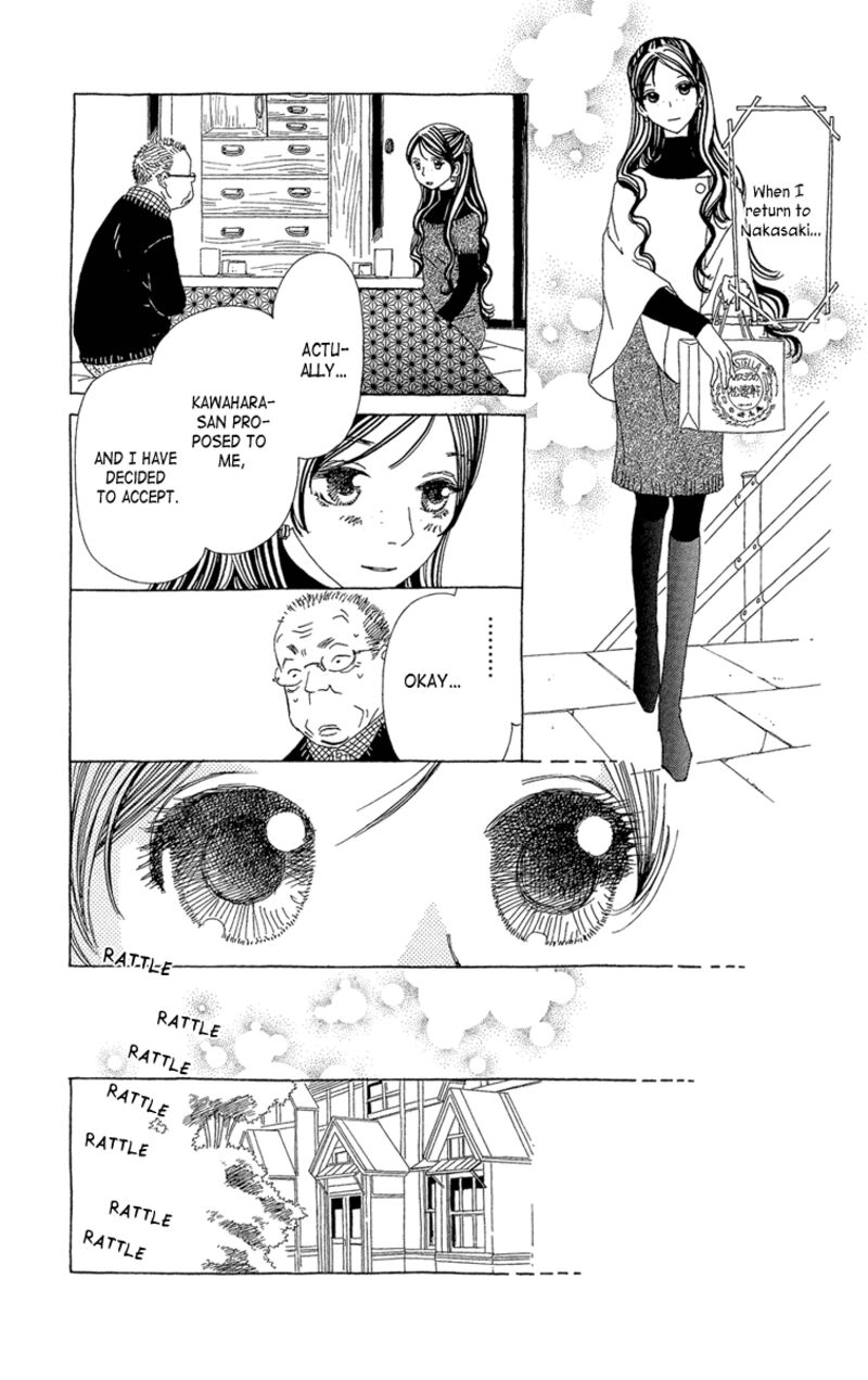 ane_no_kekkon_20_26