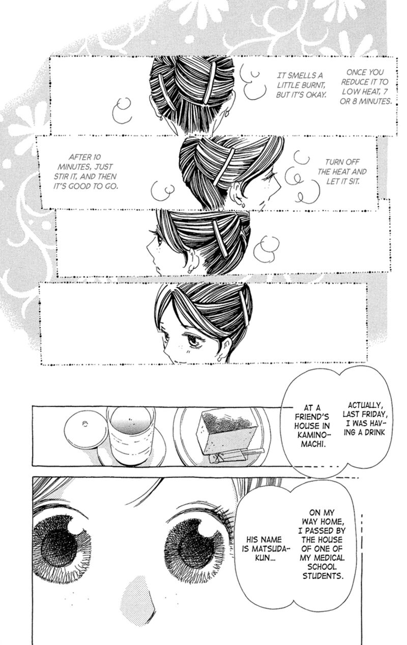 ane_no_kekkon_20_28