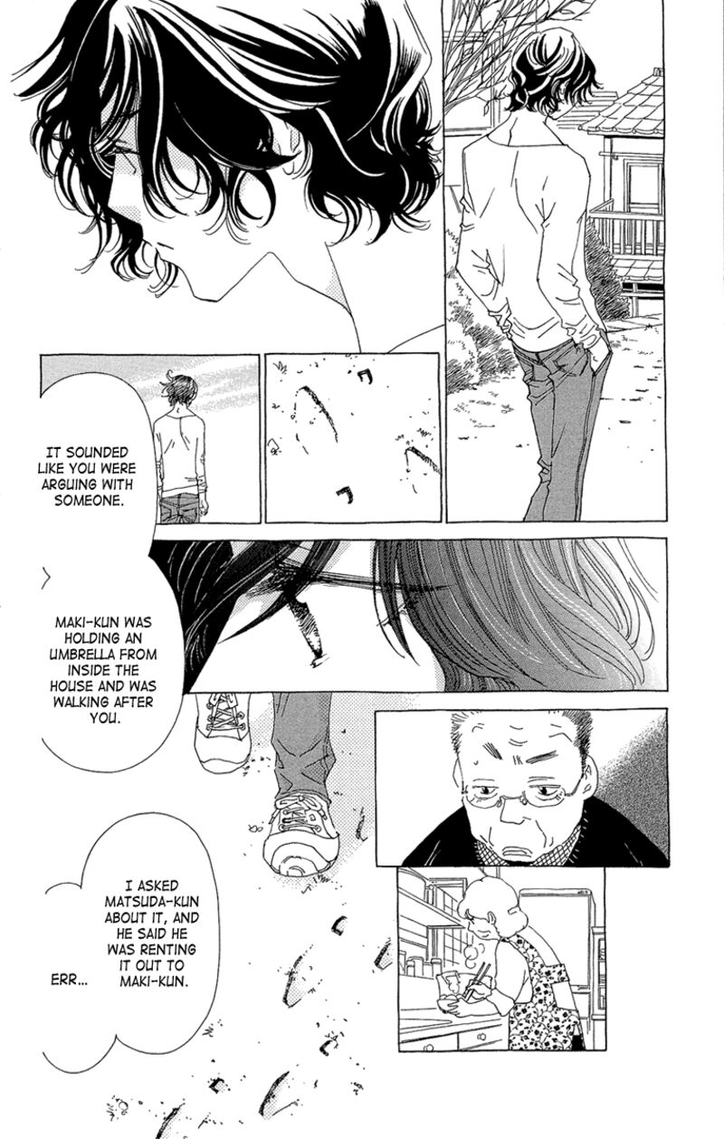 ane_no_kekkon_20_29