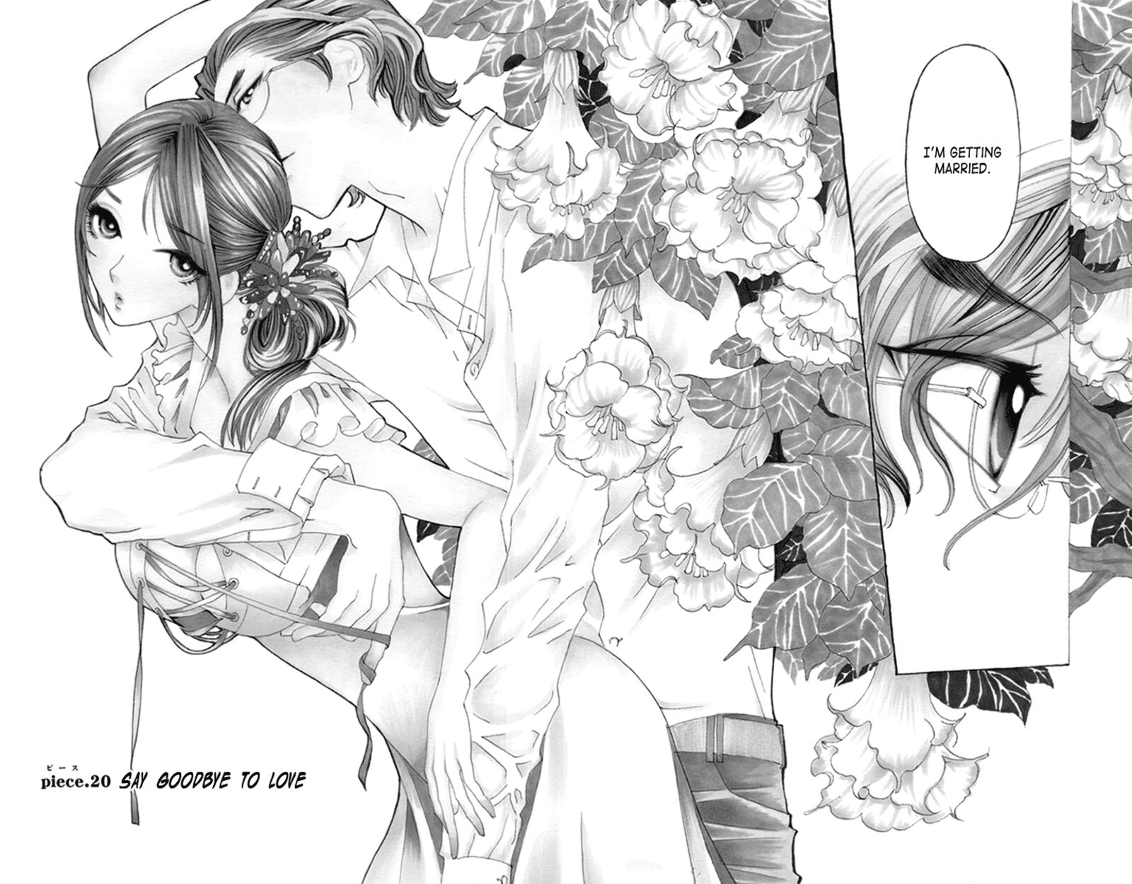 ane_no_kekkon_20_3