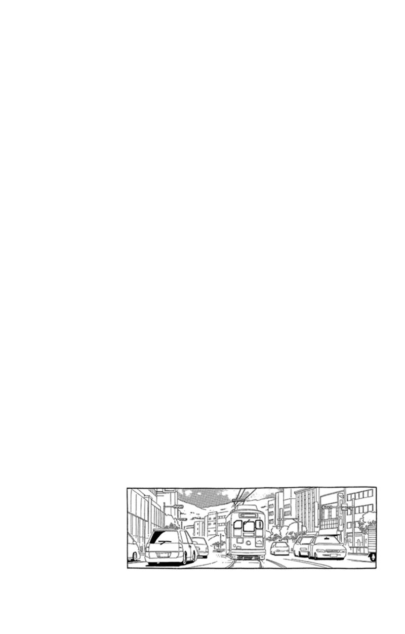 ane_no_kekkon_20_31